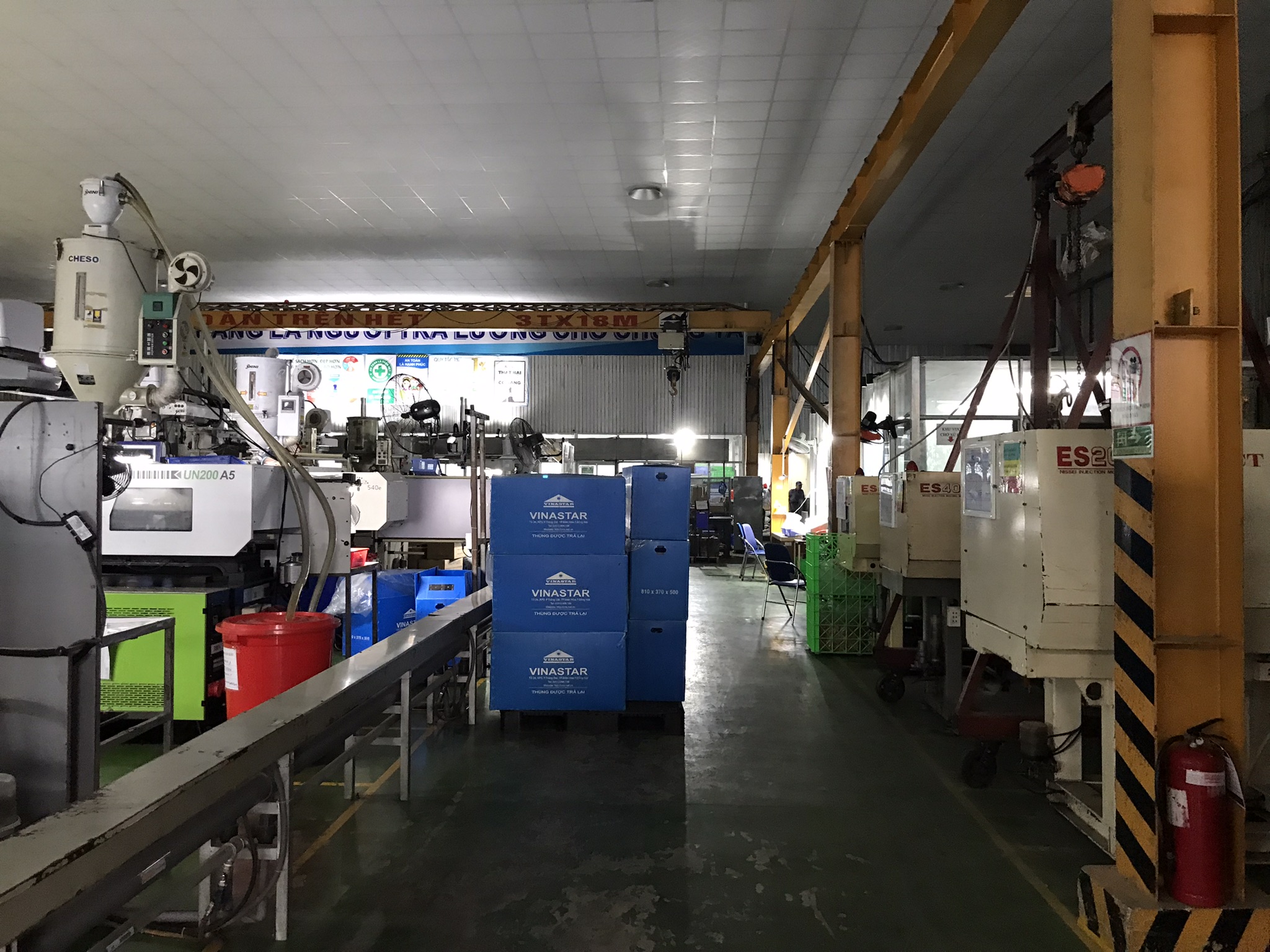 plastic injection machine (3).JPEG
